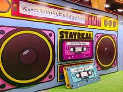 -StayReal Cafe(长宁来福士广场东八区店)