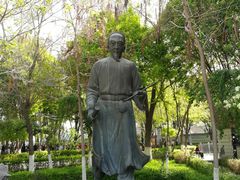 -水磨沟公园