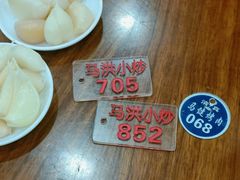 -马洪小炒泡馍馆(钟楼回民街店)