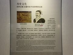 -赵州桥景区