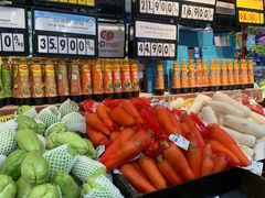 -Co.opmart (Cong Quynh)