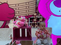 -乐从天佑城星光广场