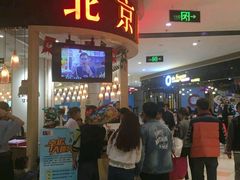 门面-鱼鼎香烤鱼火锅(华发商都店)