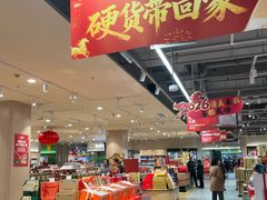 -证大大拇指广场(芳甸路店)