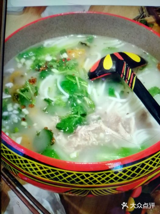 阿依云图片