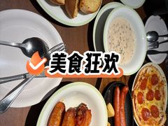 -萨莉亚意式餐厅(杭州西溪龙湖天街店)