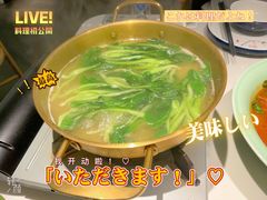 -绿茶餐厅(港惠购物中心店)