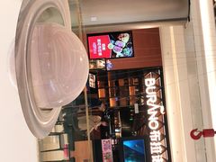 -布拉诺牛排西餐厅(上城天街店)