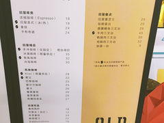 菜单-旧屋咖啡(海景店)