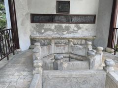 -惠山古镇·寄畅园