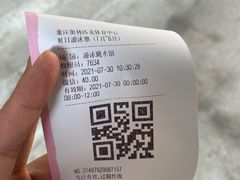 -重庆市奥林匹克体育中心-游泳跳水馆