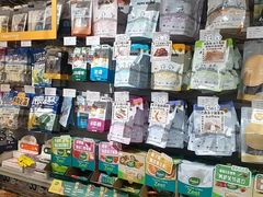 -PET WISH宠物愿望(BFC外滩金融中心店)