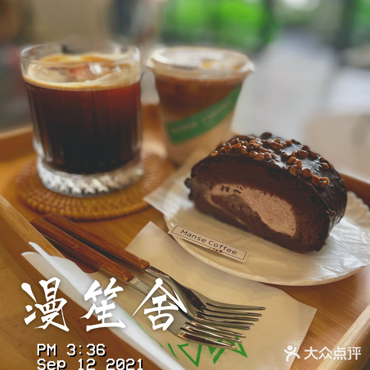 顺德 !四合院庭院式|园林咖啡店