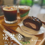 顺德 ！四合院庭院式｜园林咖啡店