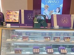 -元祖食品GANSO(常州新北区店)