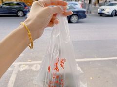 -罗子龙罗家桂花汤圆(曹都巷店)