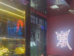 -阿亮烤翅(创始店)