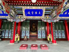 -长安寺