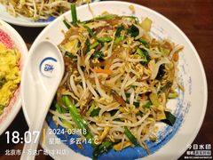 -满园烤鸭·春饼(丰科路万达店)
