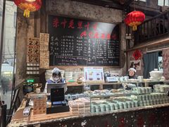 -東茅街茶馆