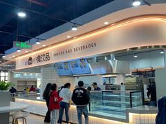 -复旦大学江湾校区食堂