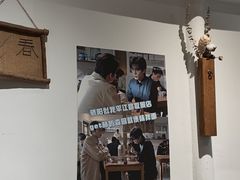 -阿木舂记·特色小吃(平江路店)