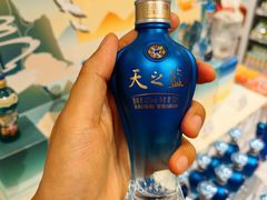 -KKV(深圳宏发大仟里店)