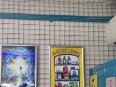 -移动谜城·大笨象密室逃脱(五棵松店)