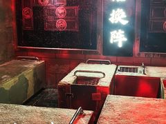 -E+有冰工厂·昆仑寒宫2(五角场店)