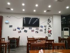 -岳合轩老北京涮肉