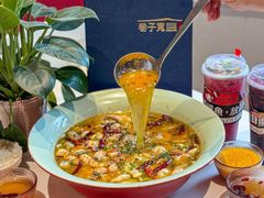 -巷子宽·酸菜鱼(迪士尼小镇店)