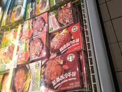 -丽达购物中心(崂山店)