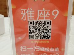 -庐州太太(南七里店)