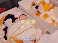 -狐狸和向日葵(北京路店)