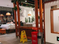 -沸腾鱼乡(知春路分店)