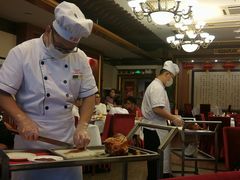 -北京全聚德(天安门店)