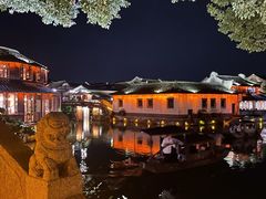 -乌镇西栅景区