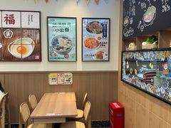 -小条食堂(筼筜天虹店)
