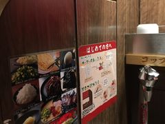 -一兰拉面(梅田阪急东通店)