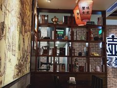 -大壶春生煎(四川中路店)