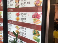 -百家鸡味馆(清泰店)