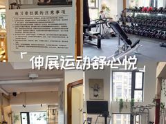 -悦耐私教健身馆(保利中心店)