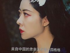 -金御沐足·影院式足道(新城店)