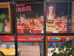 -喝丢一只鞋海鲜烧烤·海肠捞饭(文体街店)