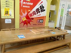 -培飞思维启蒙·益智游戏·科学探索(城西银泰店)