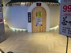 -家舍沐浴生活馆