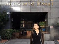 -天伦松鹤大饭店·欣妮咖啡