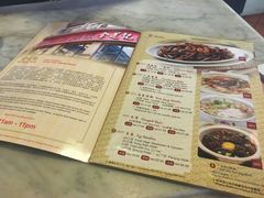菜单-金莲记(茨厂街店)