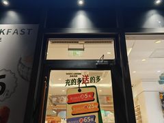 -多乐之日(田林东路店)