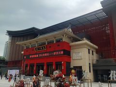 -成都市川剧院·《川剧秀·传奇变脸》·锦江剧场